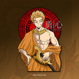 [Preorder] GRECIAN HAWKS