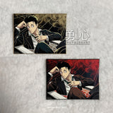 [Extras] HIGURUMA TUB